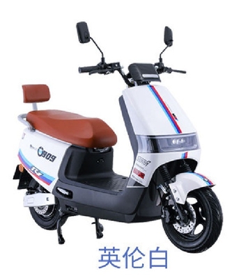 최대 속도 40 60km/h 관광 모터사이클 2024 스피드 전기 2륜자동차 친환경 통근