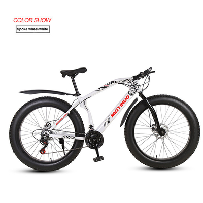 E-Urban 전기 도시 자전거 남성과 여성용 20 인치 350w 배터리 용량 10.4AH 최대 부하 200kg
