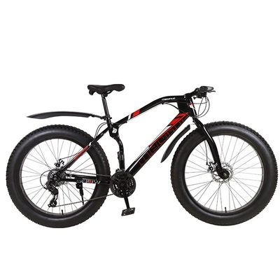 7 스피드 전기 도시 자전거 400W 브러시리스 모터 48v 10ah 리?? 배터리 알루미늄 합금 에바이크 자전거
