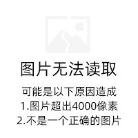 커스터마이즈 된 출퇴근 전기 도시 자전거 36v 리?? 배터리 시티 전기 자전거 최대 속도 30-50Km/h 및 충전 시간 3 시간